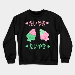 taiyaki love Crewneck Sweatshirt